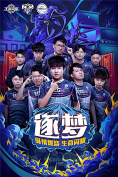 不科学