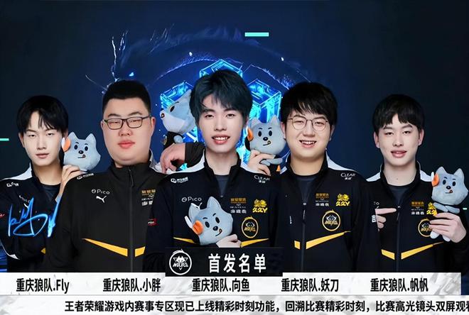 在比赛中的