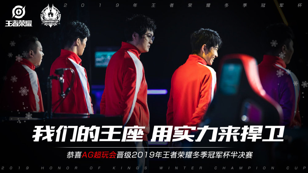 联合国不仅