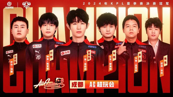 这二人不仅