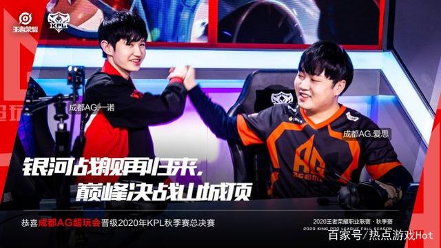 们的
