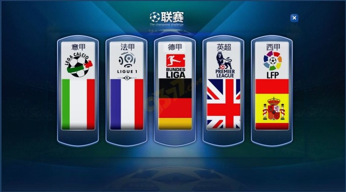 国一直被视