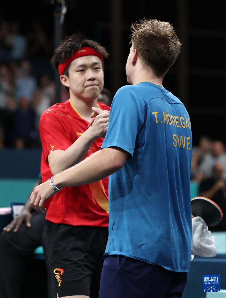 拜仁外租萨拉戈萨！租借塞尔塔一年，买断费1300万欧元