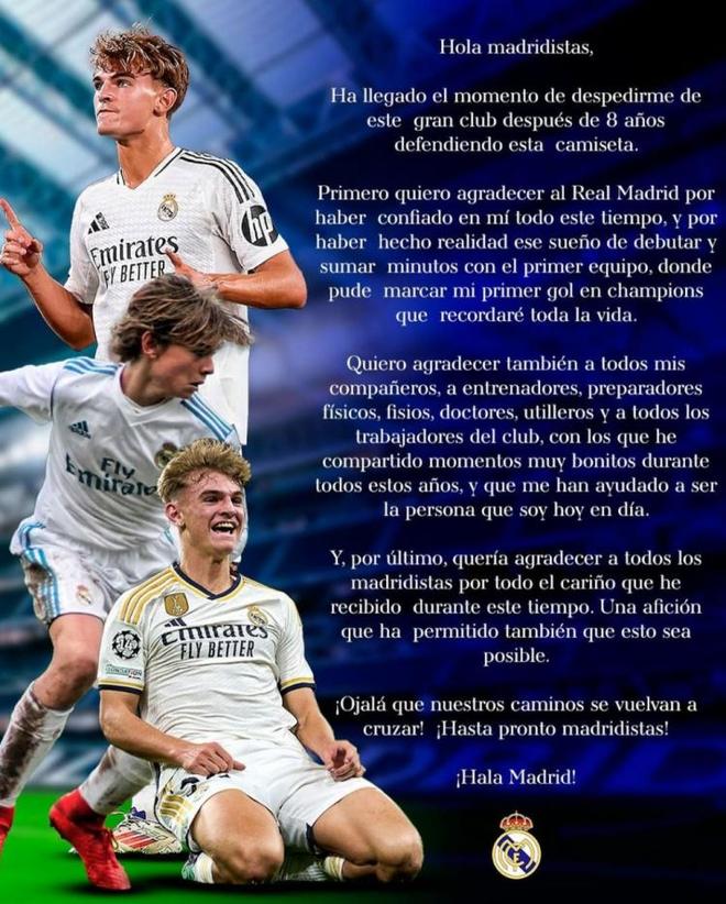 向教练们请 向教练们请